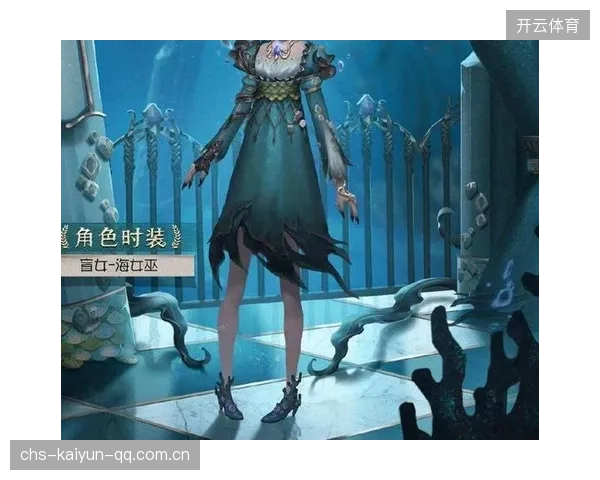 网易第五人格展现她力量：从“玩家”到“创造者”的转变
